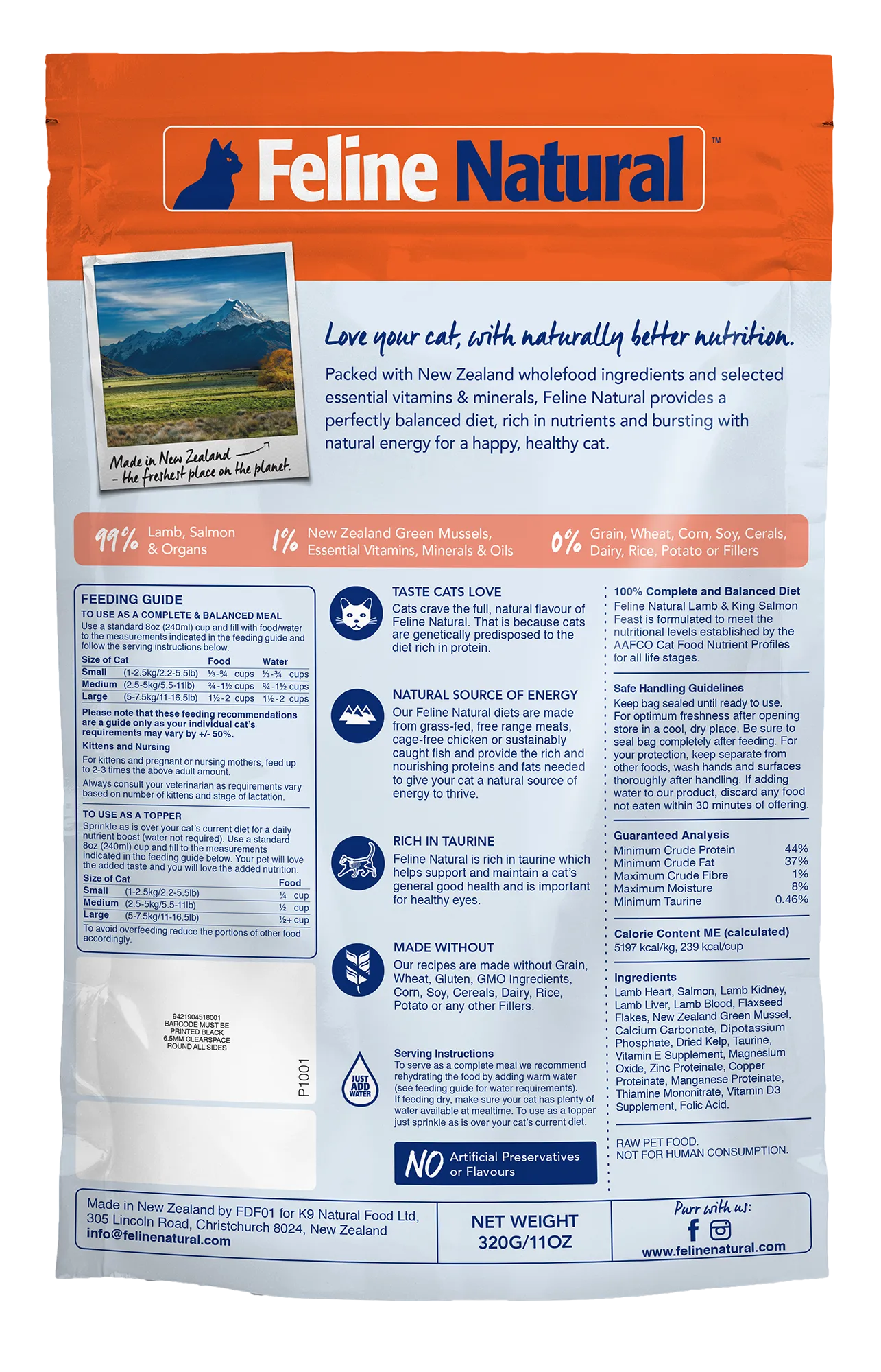 Feline Natural Freeze-Dried Lamb & Salmon