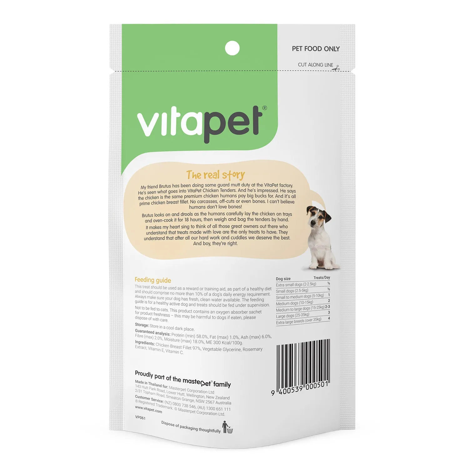 VitaPet Chicken Tenders Dog Treats 100g